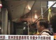 探索创新体验：快猫最新版下载带来的新变化