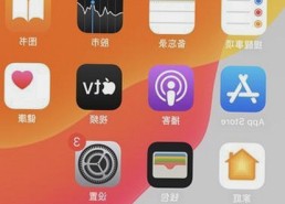 全面了解91禁🍆🍑🔞❌❌❌看片免费版官方版的现状与发展