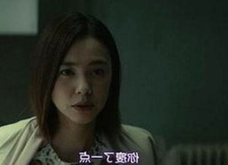 高清乱码🔞❌♋波萝视频官方版：最新资源介绍与观看指南