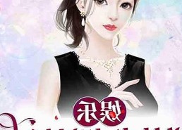 最新破解揭秘：啪啪视频免费版下载助你轻松体验高清资源