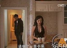 辽源市成人网免费官方版：最新资源曝光与下载指南