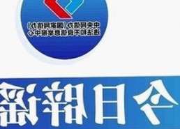 19岁大学生免费播放电视剧美国免费版：年轻人的观影新选择