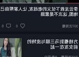 77777免费高清电视剧犯罪官方版：真实再现司法审判场景