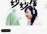 免费观看在线高清动漫的软件下载最新版下载：最新资源与安全建议