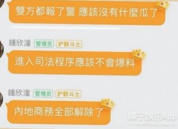 防城港市用户体验：如何获取 免费观看45分钟高清电视的软件免费版