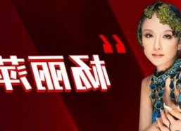 深入了解www.色😍萝网站17c官方版的最新动态