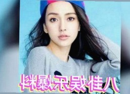 西瓜视频免费官方版：了解背后娱乐动态与流媒体发展