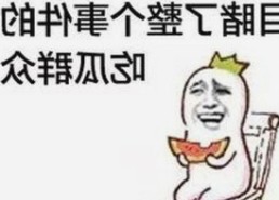 最新曝光：手机看片官方版引领高清观看新体验