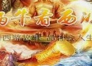 探索《91漫画官方版下载免费版》的最新动态与使用体验