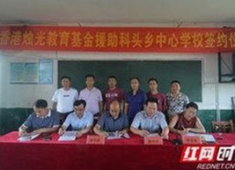 揭秘“91免费官方版正版下载”的全新体验与实用功能