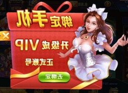 揭秘桃花视频官方版免费版：观看体验与最新动态