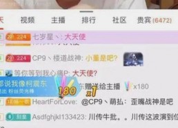 91下载2026最新版：最新资源与功能解析