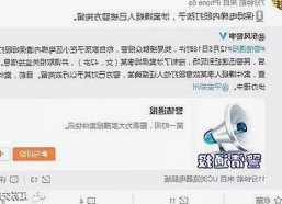免费调色60分钟视频官方版下载：掌握专业调色技巧的最佳选择
