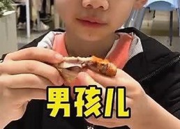 《乱公伦媳》免费免费版官方版：最新观看资源解析