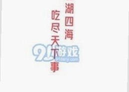 最新消息：17.c25起草的汉化版现已广泛应用