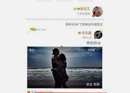 高清🈚码🔞❌♋免91安装包下载：最新资源与使用指南