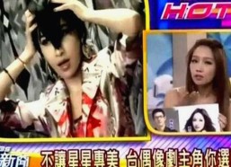 揭秘高清乱码免91官方版：明星隐私背后的网络安全问题