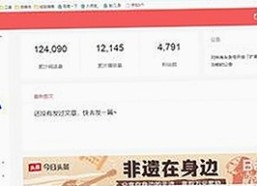 jm天堂安装包下载：安全稳定的影视资源获取指南