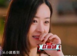 揭秘茄子视频：最新版本与热门内容介绍
