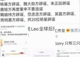 无锡用户必看：17c.一起草🌿在线观看免费官方版下载全攻略