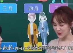 最新突破： 免费观看45分钟高清电视的软件官方版现已上线