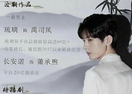 最新动态：91禁🍆🍑🔞❌❌❌看片17cco官方版下载现已正式上线