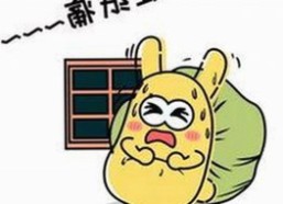 爱液官方官方版现已正式上线，眉山市用户期待已久