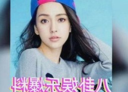 刘宇宁体验色情软件最新版下载的变化与反思