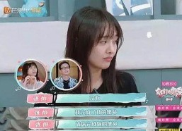 揭秘谭松韵的娱乐圈动态：爱液官方安装包下载助你了解内幕