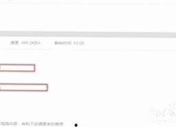 全面解析91免费下载平台：追剧新选择与内容安全