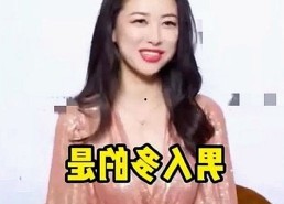 全面解析91香蕉视频免费版：最新免费在线看影片的实用指南