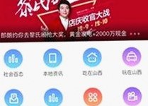 爱液官方免费版：探索私密空间背后的真实变化
