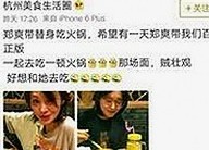 男的🈚放丄到女的免费版下载：最新资源指南