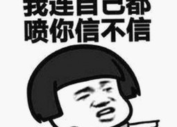 关于91禁🍆🍑🔞❌❌❌看片免费版官方版的最新动态与资源推荐