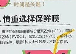 最新揭秘：小黄书破解版下载绿色版现已引发热议