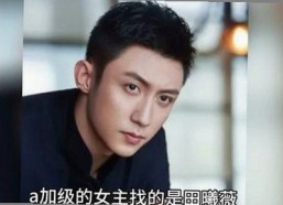 探秘9.1免费网站nba入口的最新动态与影响