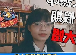 关于日批免费版下载的最新动态与相关资源推荐