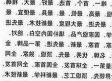 最新91下载官方版免费版：安全便捷的在线视频观看体验
