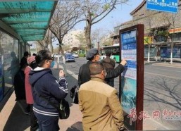全面解析：91网站官方版下载的最新动态与实用指南