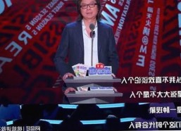 爱液官方网站百度免费版：现状分析与访问途径
