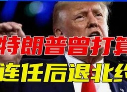 已满十八岁60分钟电视剧官方版下载：多平台资源对比与选择