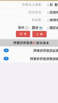 浅析成品网站1688入口的代码体现免费版的实际应用与优化