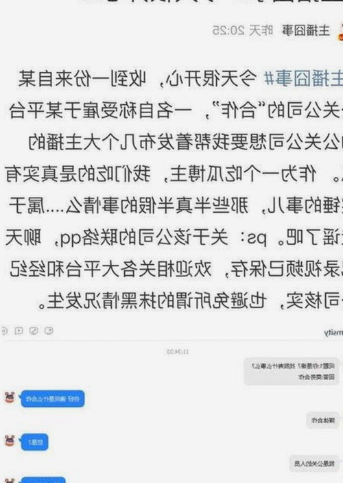 最新消息：免费黄色免费版现已成为热门选择，探索多重优质资源