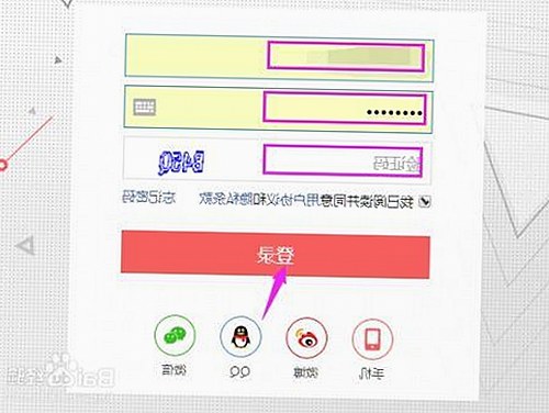 探索🔞🍌进🍑里❌❌❌面官方版的最新动态与资源