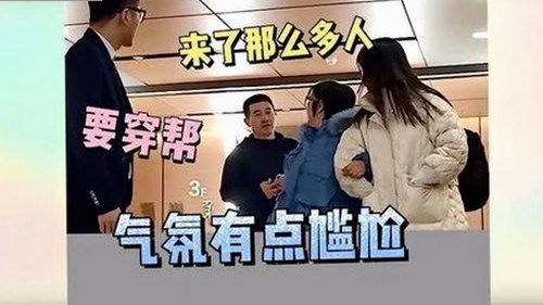 全面解析91禁🍆🍑🔞❌❌❌看片免费版官方版的现状与相关资源