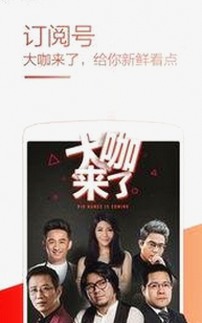 已满十八岁电视剧完整版：深入了解最新内容与观看渠道