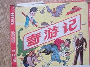 已满十八岁电视剧完整版官方版：引发观众热议的最新内容