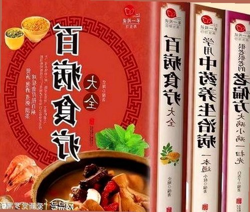 大连市用户如何享受 免费观看45分钟高清电视动漫免费版的便利