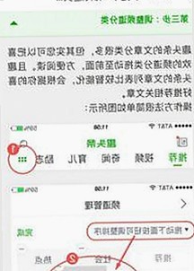 大连市用户如何享受 免费观看45分钟高清电视动漫免费版的便利
