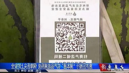 已满十八在线观看高清电视剧推荐最新版下载：全面解析最新资源和相关应用